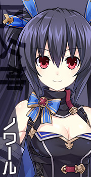 noire.jpg