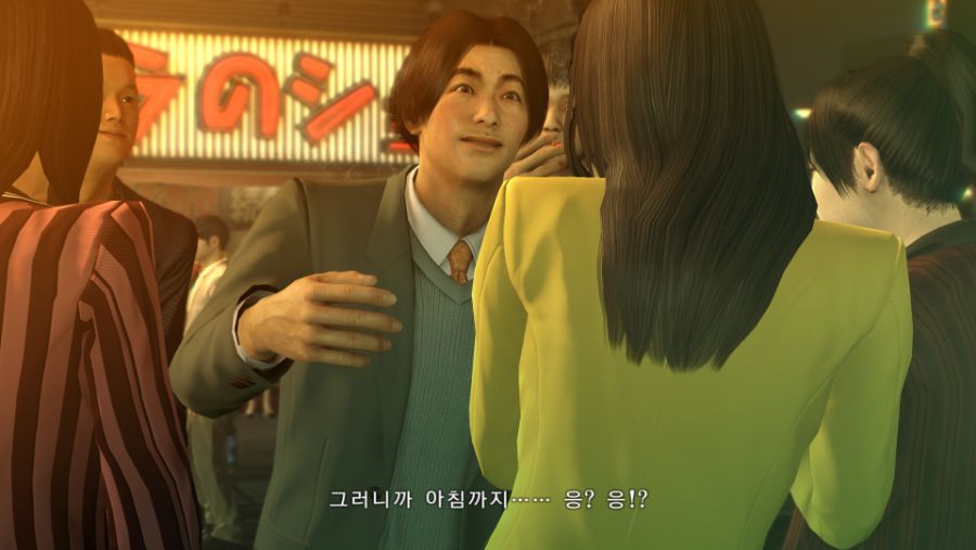 Yakuza 0 2020-02-26 22-08-40.png