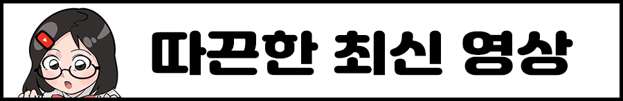 홍보배너.png