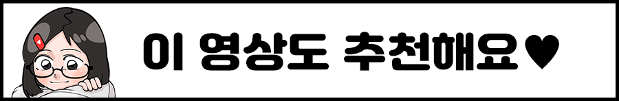 홍보배너 2.png