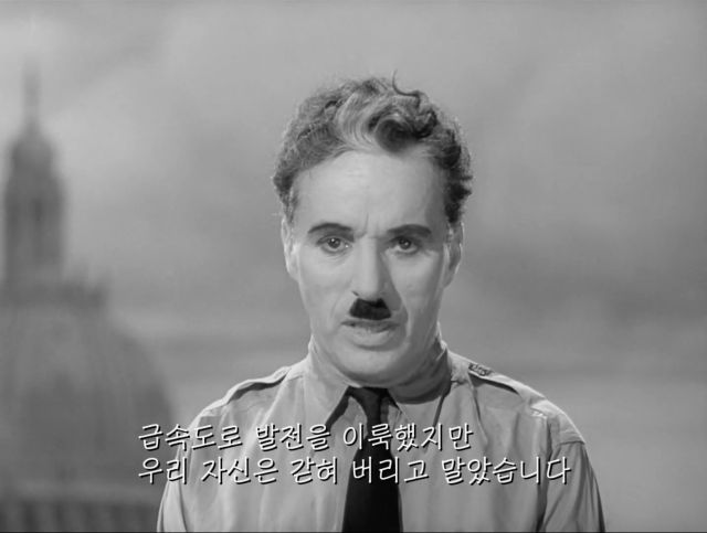 국뽕으로 얼룩진 닥터후 내한 참사.youtube_15.jpg