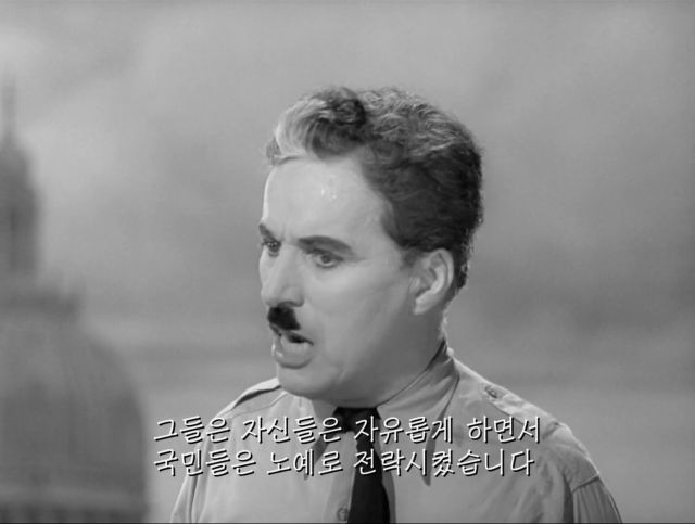 국뽕으로 얼룩진 닥터후 내한 참사.youtube_57.jpg