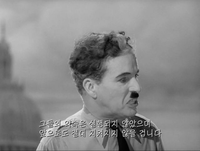 국뽕으로 얼룩진 닥터후 내한 참사.youtube_56.jpg