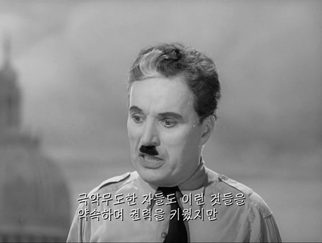 국뽕으로 얼룩진 닥터후 내한 참사.youtube_55.jpg