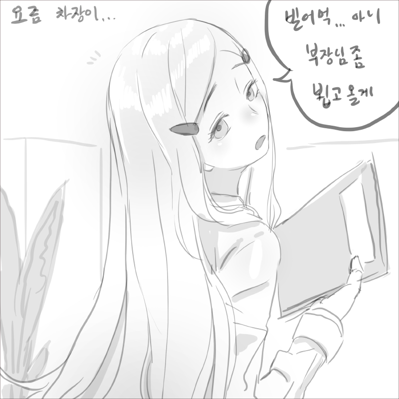 146 복사.jpg