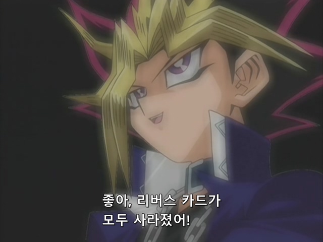 [AU_RAW] Yu-Gi-Oh!DM 103 (DVDrip 480p x264_AC3).mkv_20200229_171821.262.jpg