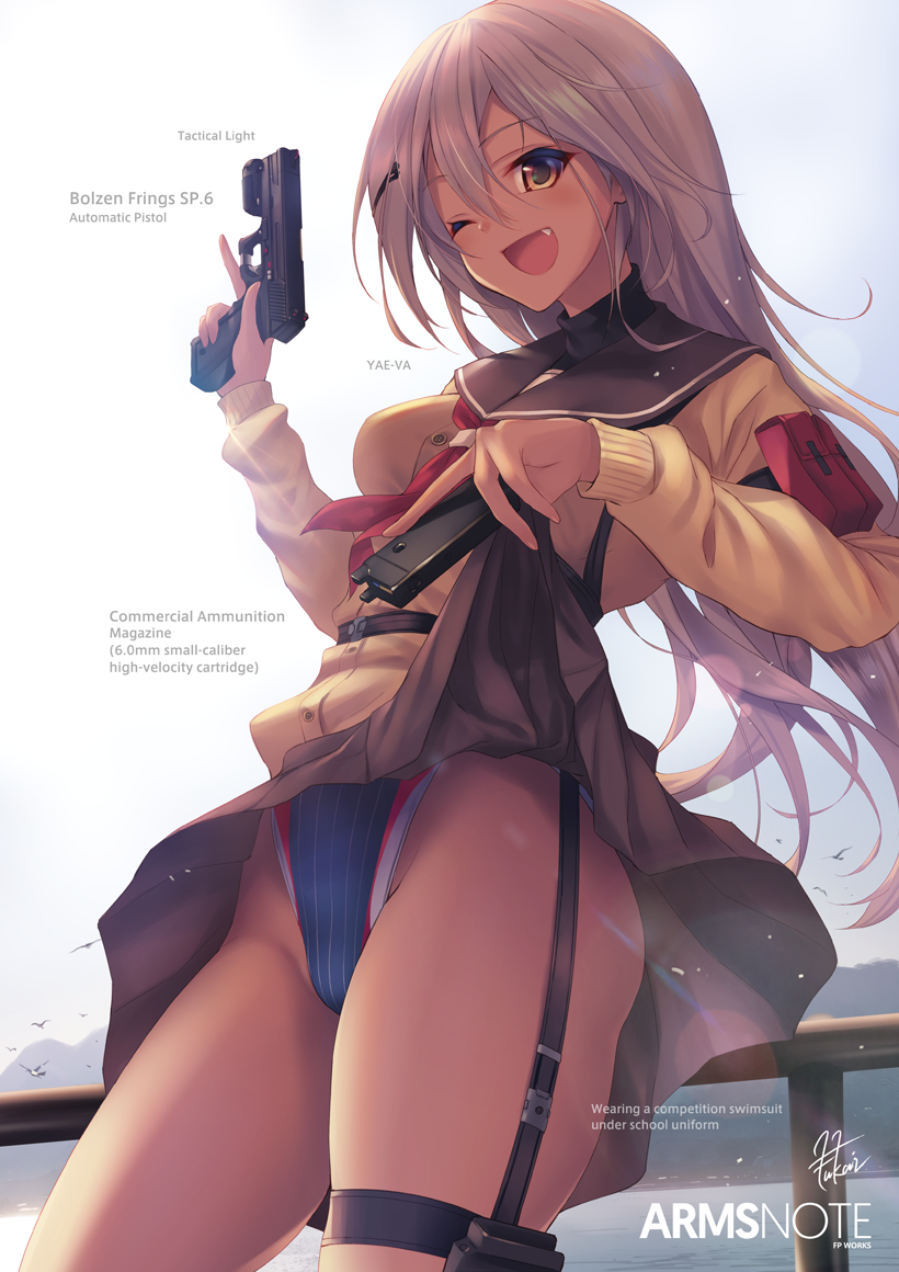 곰플레이어 대신에 쓸만한 동영상 재생 프로그램 없냐._1.png