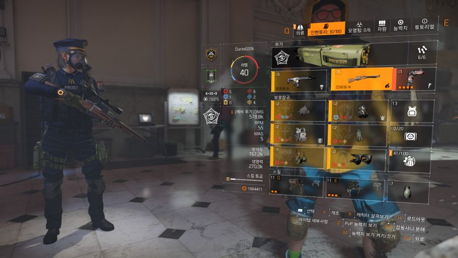 Tom Clancy's The Division® 22020-3-3-13-38-36.jpg