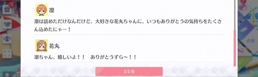 스쿠스타 매일 극장 200304_5.jpg