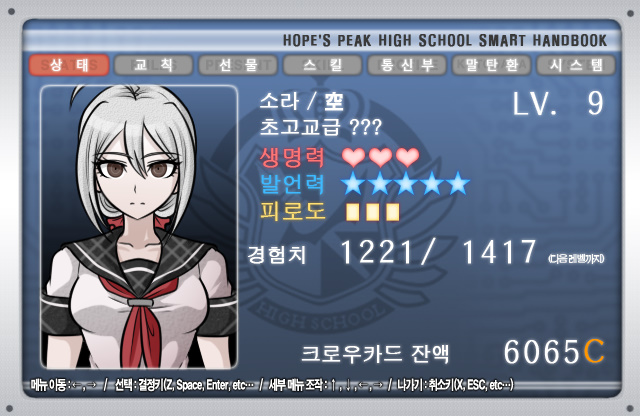 어나더PC 이미지