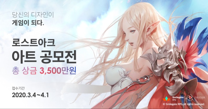 아트게이트 이미지