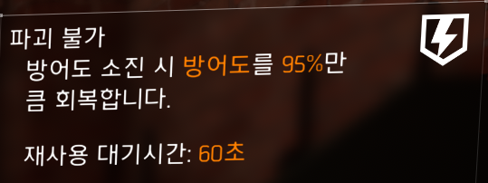 갑빠2.png