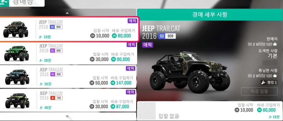 jeep.PNG