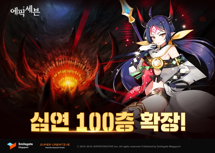 혜성패키지 이미지