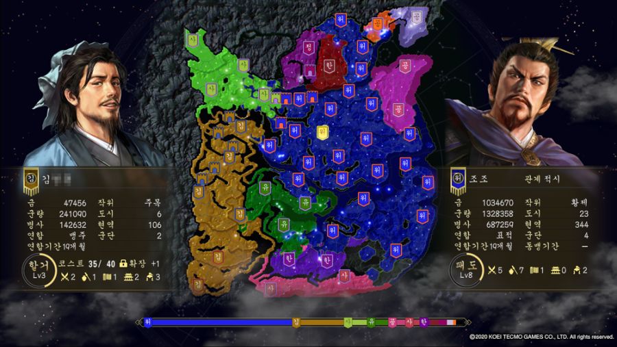 상급 영웅집결 중도 포기합니다 ㅋㅋ;;_1.png