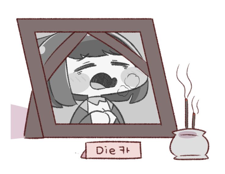 [라오진] 아우로라의 다양한 표정_6.jpg