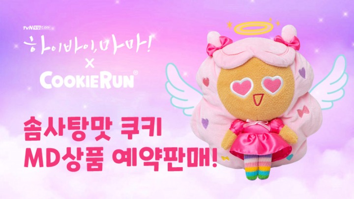 하이이미지 이미지