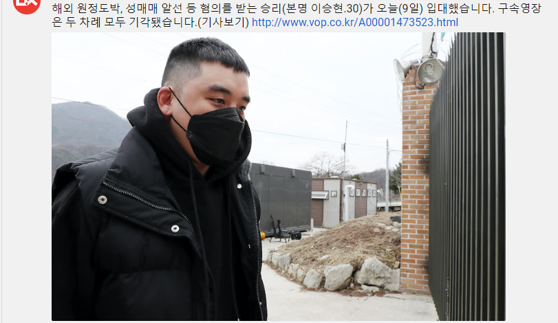 와... 승리했네 | 유머 게시판 와... 승리했네 | 유머 게시판 | 루리웹