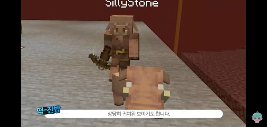 최근 마크에서 크리퍼에 이어 모에화 짤이 나오고 있는 몬스터_5.jpg