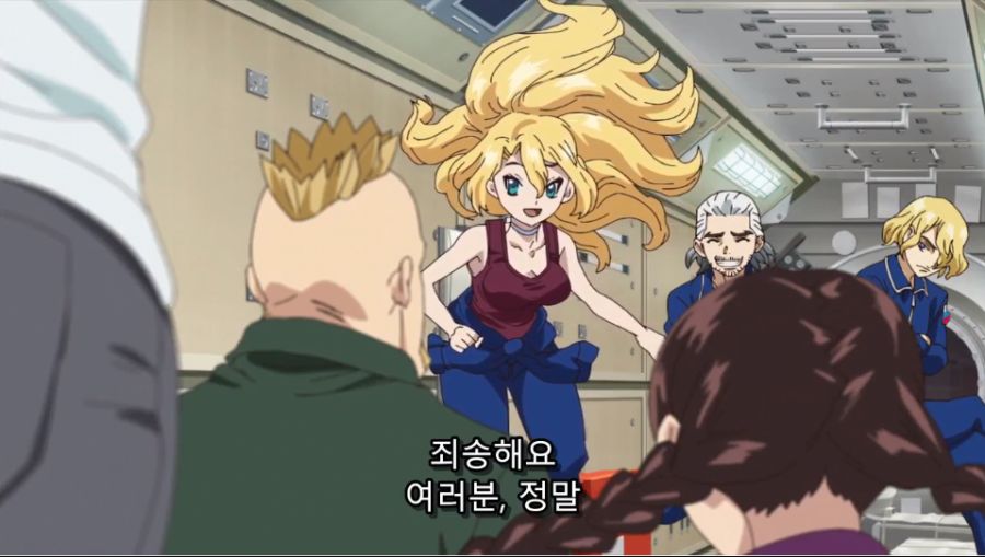 [닥터 스톤] 돌박사의 아버지와 동료인 릴리안 와인버그_10.png