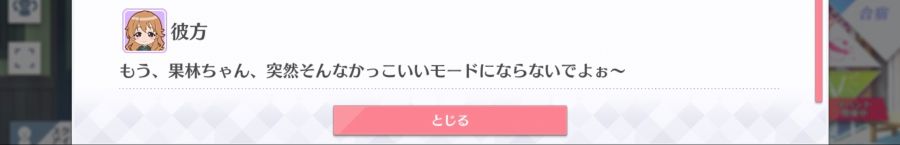 스쿠스타 매일 극장 200311_5.jpg