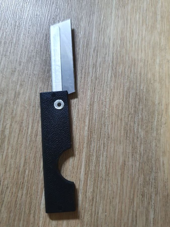 우리나라에서만 구매 가능한 개쩌는 칼_1.jpg