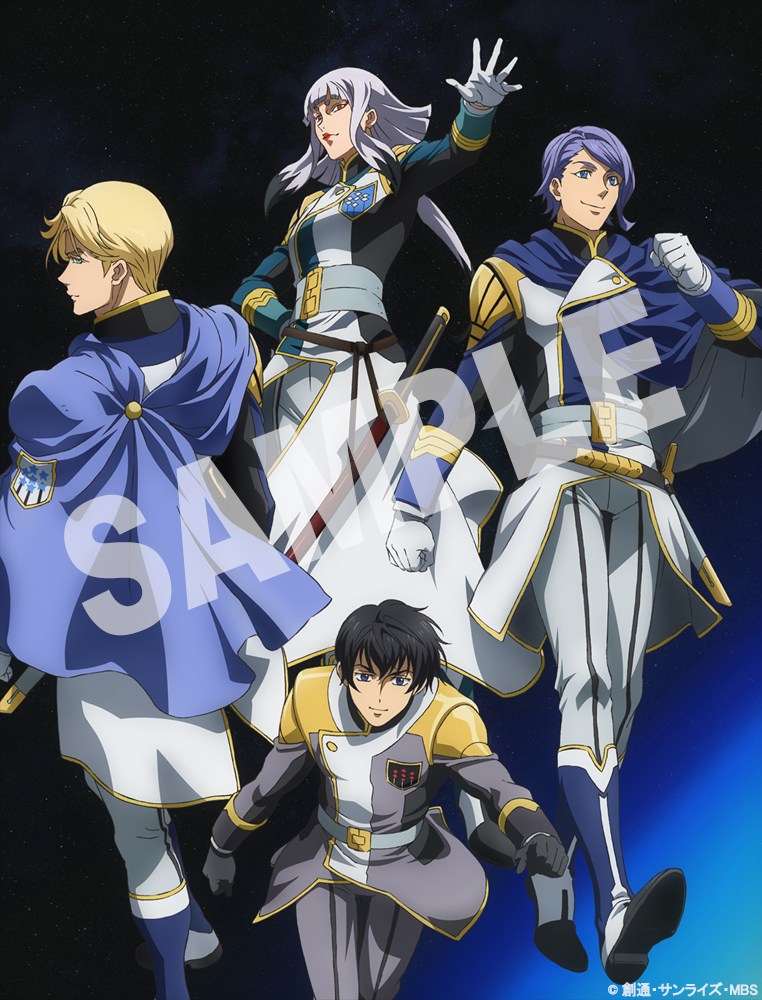 철혈의 오펀스 BD BOX 전개도_4.jpg