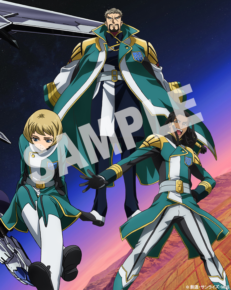 철혈의 오펀스 BD BOX 전개도_10.jpg