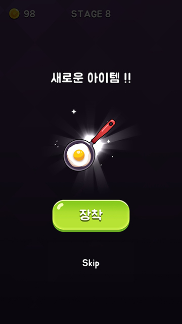 [아마도 갓겜] 한번의 실수로 용서할 수 없다! "타이밍 앨리스" 출시했습니다!_5.jpg