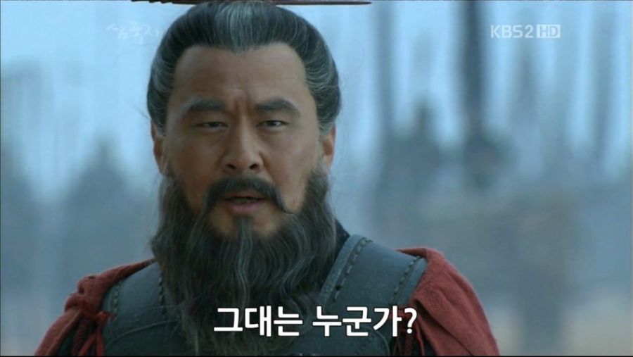 삼국지 촉덕후들 바지 흥건해지는 짤.jpg_4.jpg