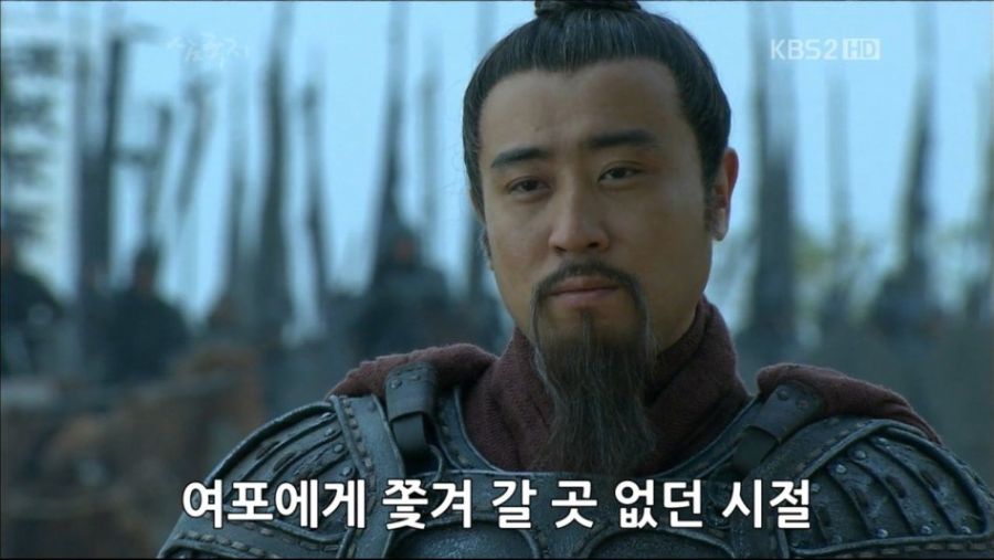 삼국지 촉덕후들 바지 흥건해지는 짤.jpg_11.jpg