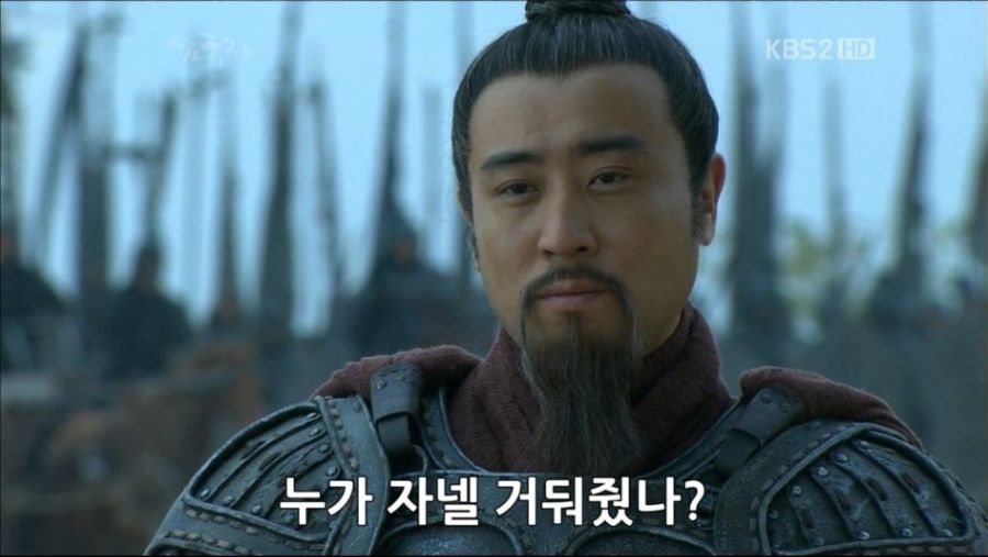 삼국지 촉덕후들 바지 흥건해지는 짤.jpg_12.jpg