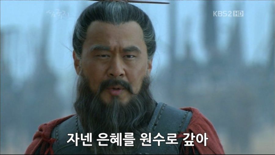 삼국지 촉덕후들 바지 흥건해지는 짤.jpg_14.jpg