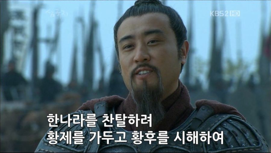 삼국지 촉덕후들 바지 흥건해지는 짤.jpg_18.jpg
