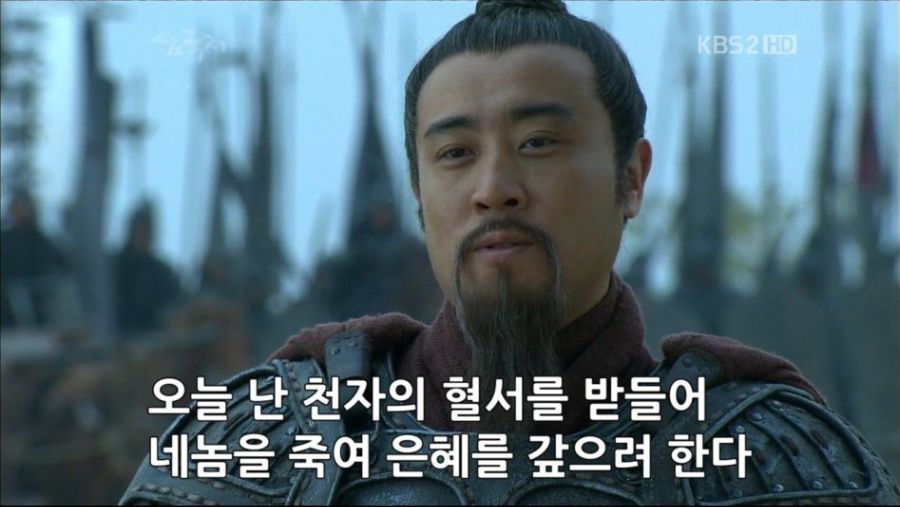 삼국지 촉덕후들 바지 흥건해지는 짤.jpg_22.jpg