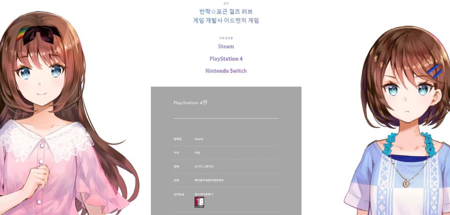 소프트페이지 이미지