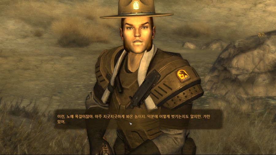베가스PC 이미지