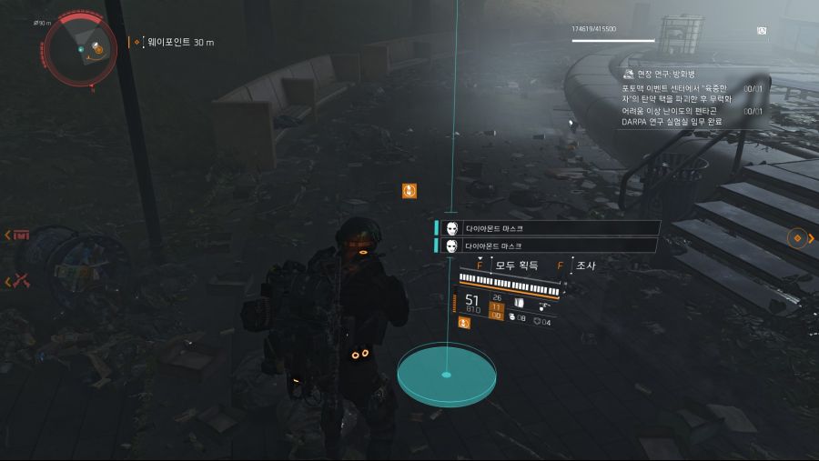 Tom Clancy's The Division® 22020-3-13-22-23-21.jpg