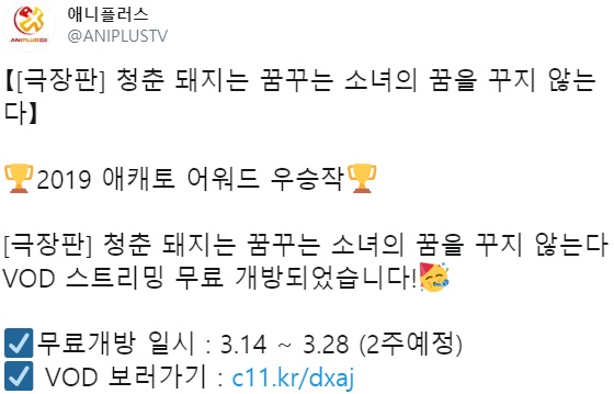 개방극장 이미지
