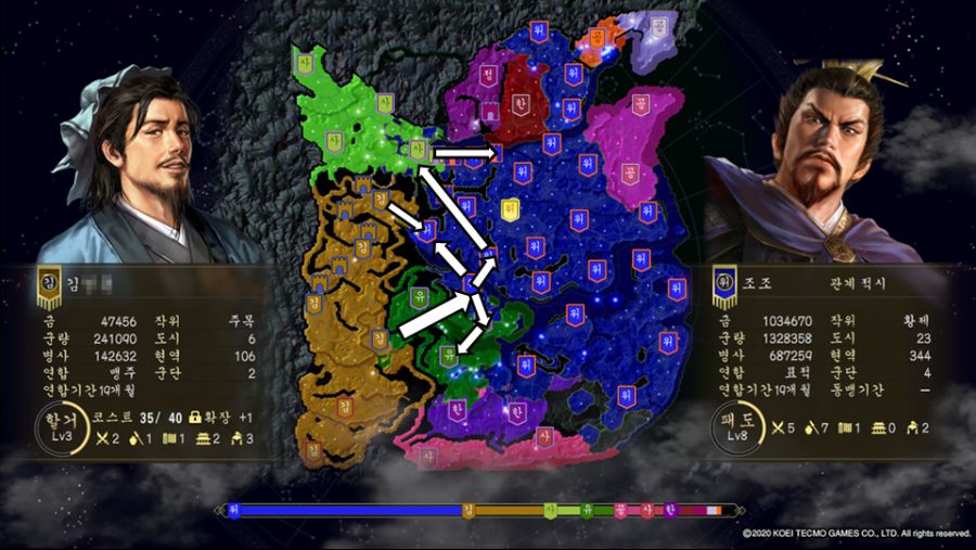 아래 중도 포기했던 영웅집결 상급 계속 해보고 있습니다._1.png