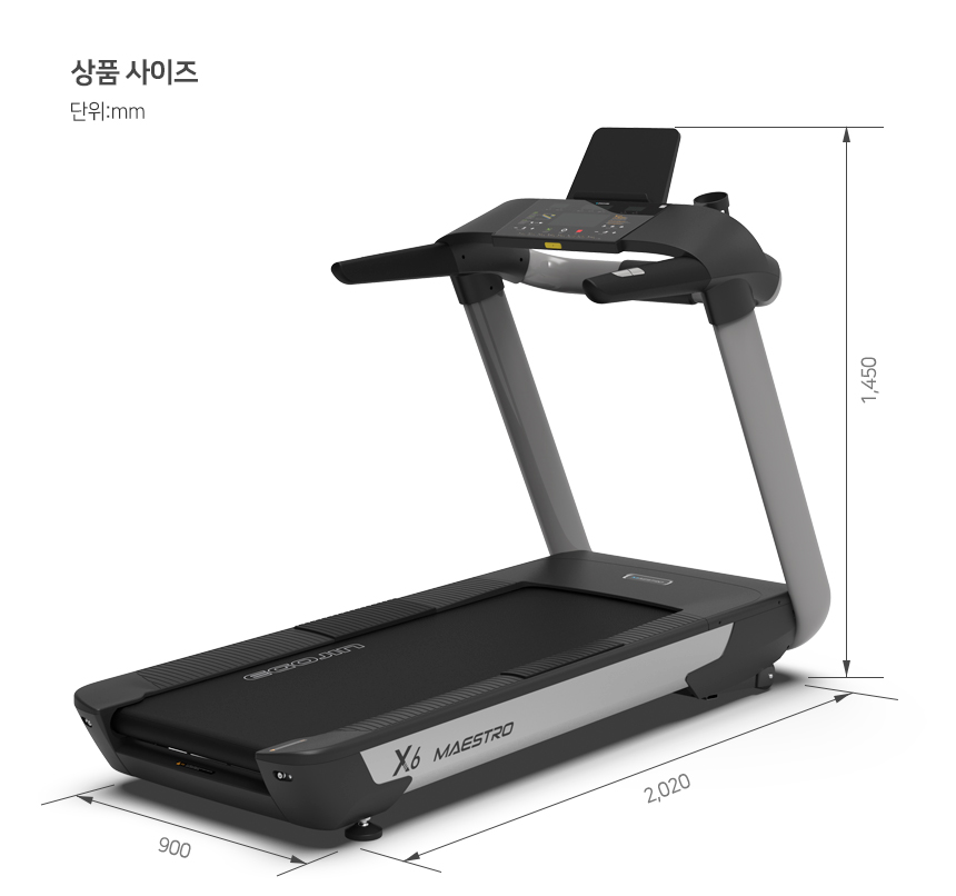 근데 층간소음 없는 런닝머신이란게 가능한가_1.jpg