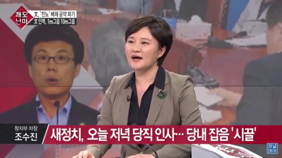 고난이도 퀴즈 투척... 누굴 고르시겠습니까_1.png