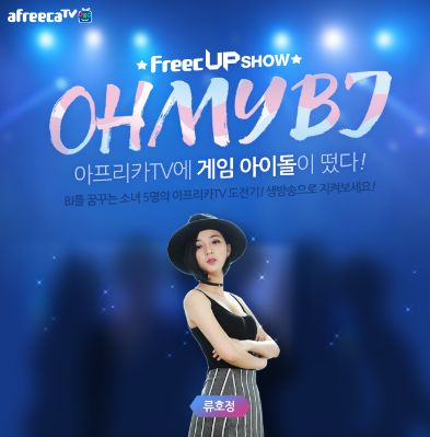 고난이도 퀴즈 투척... 누굴 고르시겠습니까_2.png