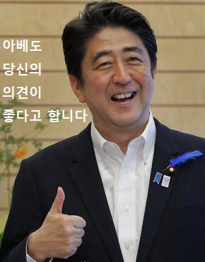 어느 일본인의 트윗 : 신종 코로나로 인해 알게 된 것_2.jpg