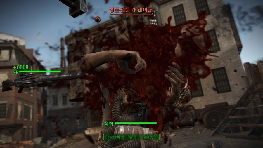 Fallout4_ (13).jpg