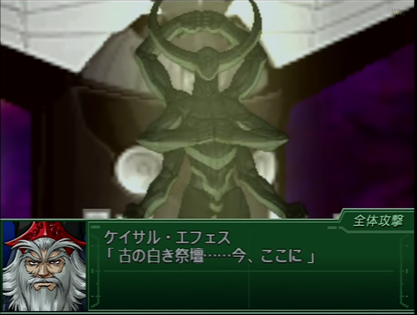 간에덴과 카둠 하캄의 연관성에 대한 고찰(+추가)_6.png