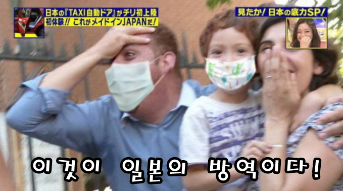 이 시국에 적절한 칠레아재짤 모음.jpgif_16.jpg