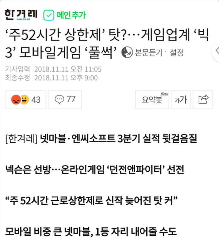 img/20/03/18/170edce8a7711818b.png