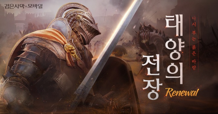 태양모바일 이미지