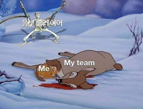 서양 유저들이 생각하는 한국 유저.jpg_1.jpg